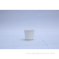 Disposable White Paper cup